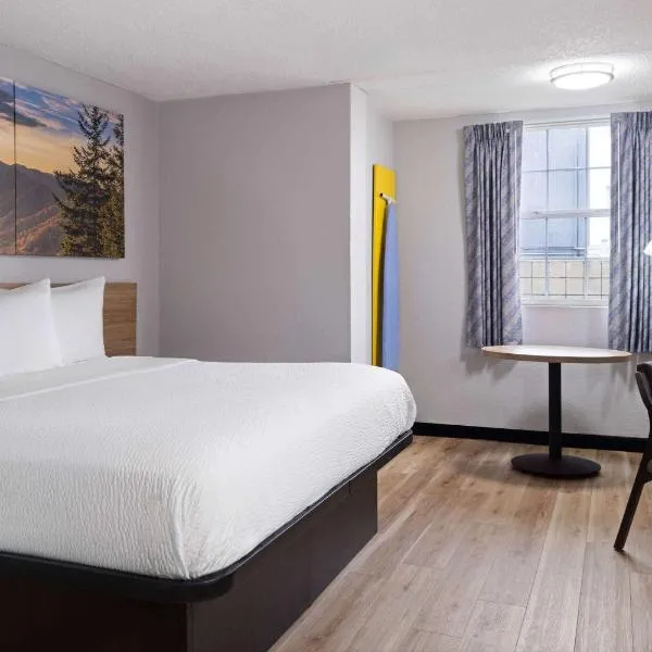 Days Inn by Wyndham Salisbury, NC，位于索尔兹伯里的酒店