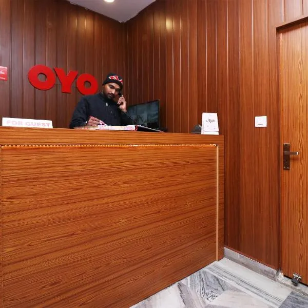 Super Hotel O Meerut International，位于Panchli的酒店