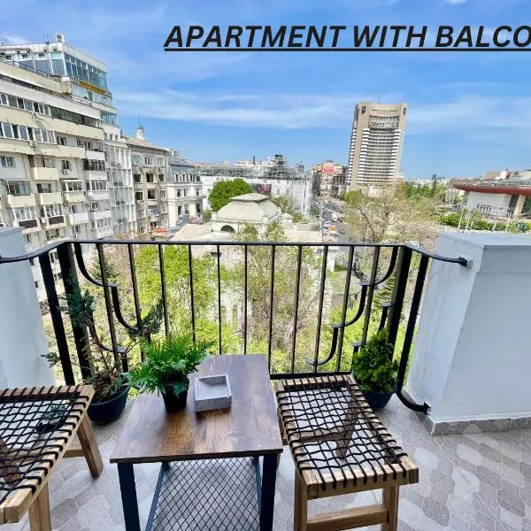 Metropole Apartments - Old City，位于布加勒斯特的酒店