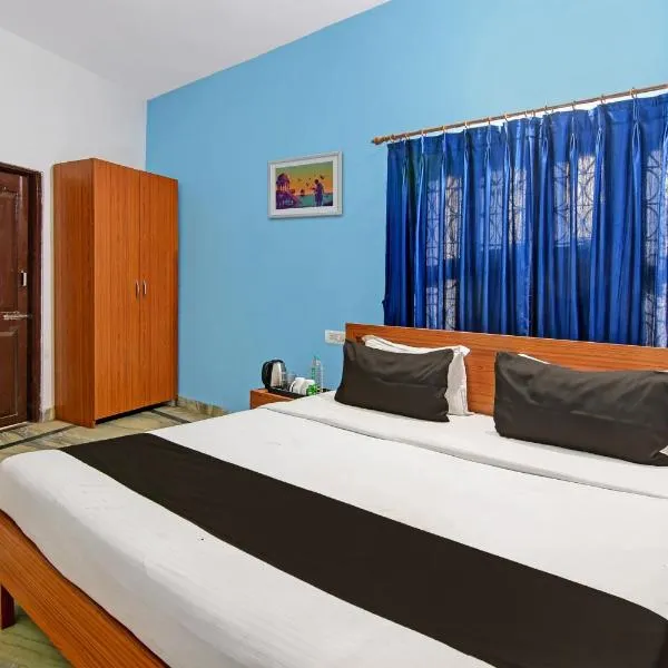 Hotel O Home Elite Stay Near Shri Shri Shiridi Sai Mandir，位于Khandagiri的酒店