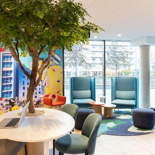 ibis Styles Bezons Paris La Défense，位于贝宗的酒店