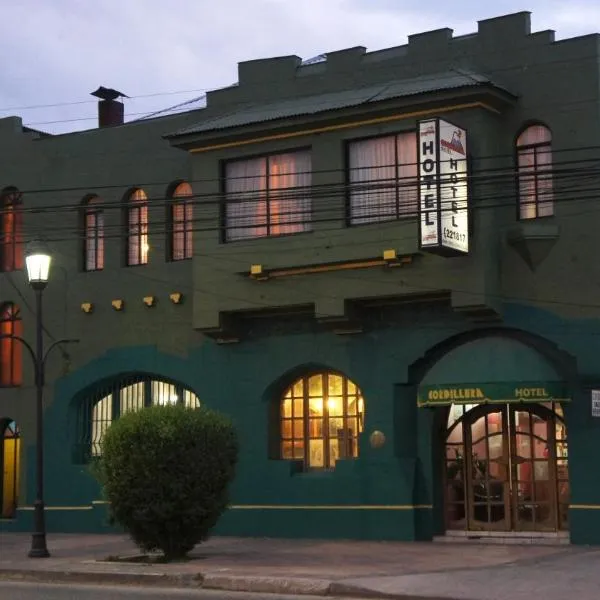 Hotel Cordillera，位于Cerrillo Bobadilla的酒店