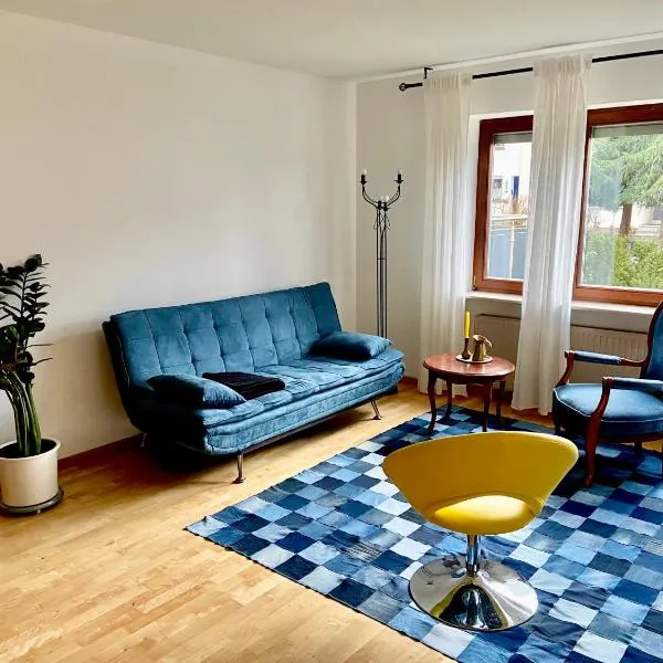 Ferienwohnung Karlstadt，位于卡尔施塔特的酒店
