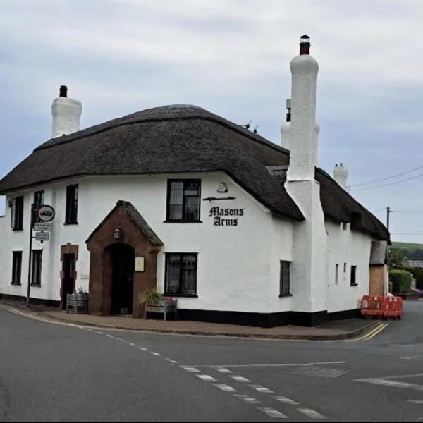 The Masons Arms，位于Williton的酒店