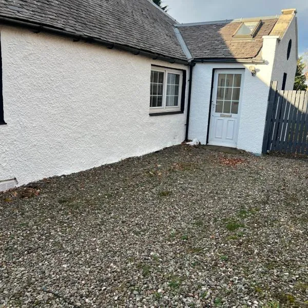 Gogarstone Cottage，位于Edinburgh的酒店