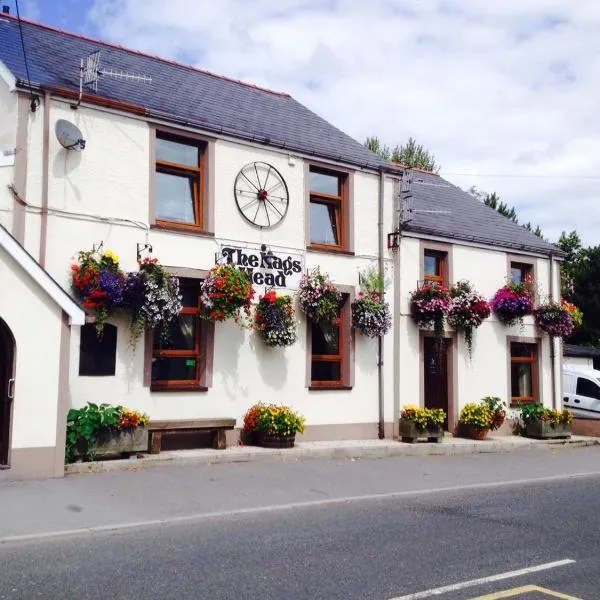 The Nags Head Tredegar，位于特里迪格的酒店