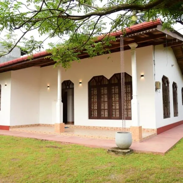 Harbour Villa，位于Dodanduwa的酒店
