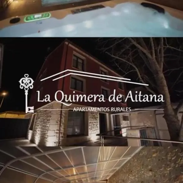 Aptos LA QUIMERA DE AITANA Piscina todo el año，位于厄尔·布尔戈·德·奥斯马的酒店