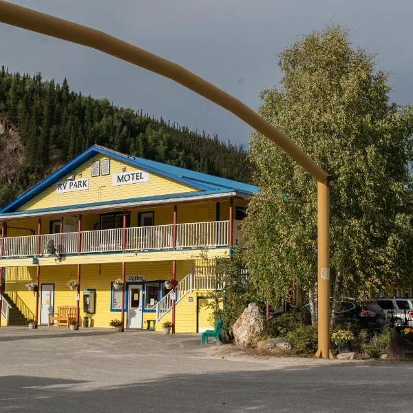 Bonanza Gold Motel & RV Park，位于道森市的酒店