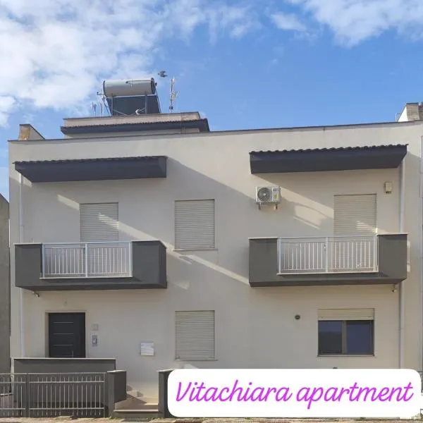 Vitachiara apartment，位于Santa Ninfa的酒店