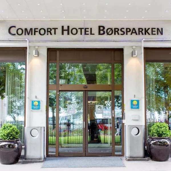 康福特茵波什贝肯酒店，位于福尼布的酒店