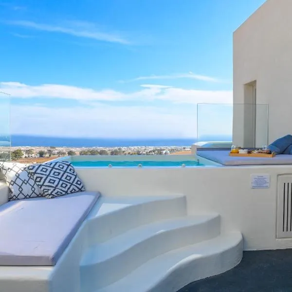 Maeva Suites Santorini，位于皮尔戈斯的酒店