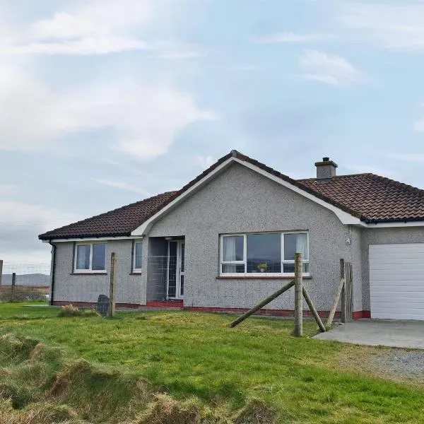 Bute Cottage，位于Daliburgh的酒店