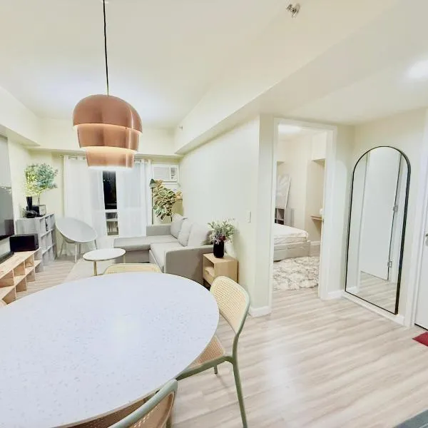Brand New 1 BR - Avida Towers Riala Tower 4，位于宿务的酒店