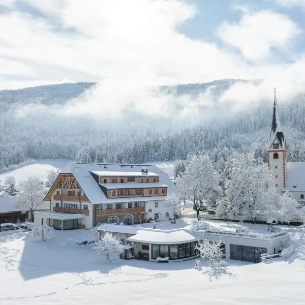 Löckerwirt，位于隆高地区圣玛格丽滕的酒店