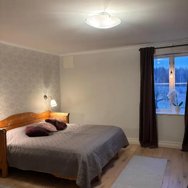 Hagneryd Gård B&B，位于Skärblacka的酒店