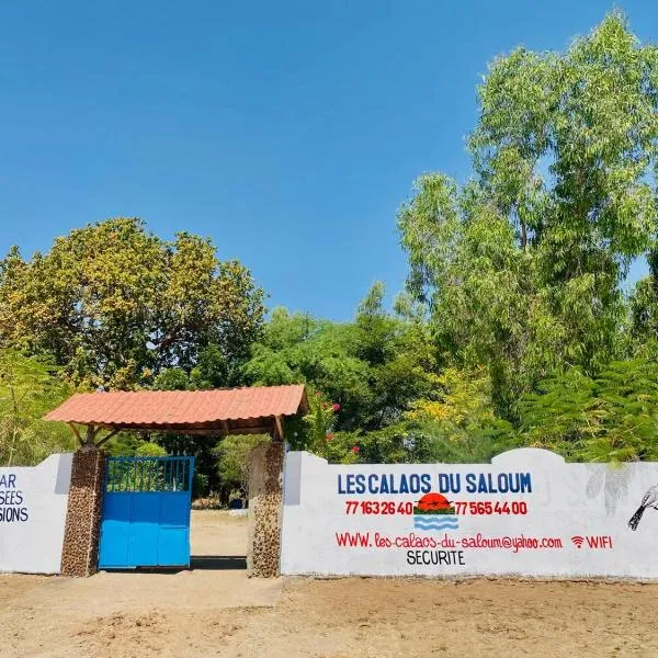 Les Calaos du Saloum，位于Sokone的酒店