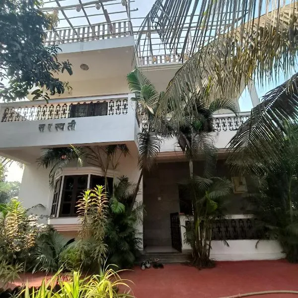 Villa NAMAKA，位于莫尔吉姆的酒店