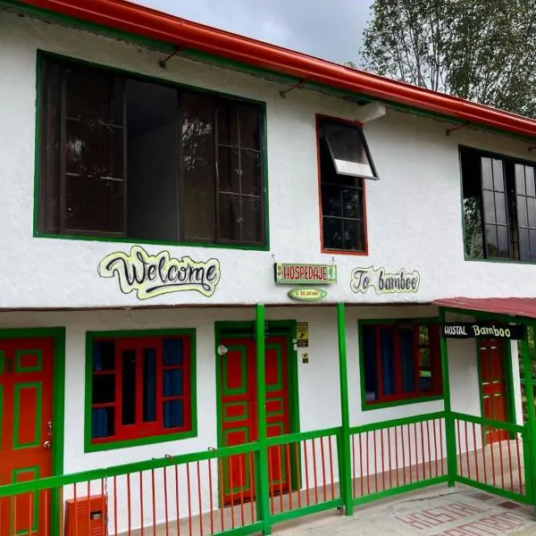 Hostal Bamboo，位于萨兰托的酒店