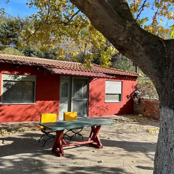 Panpan home，位于克桑西的酒店