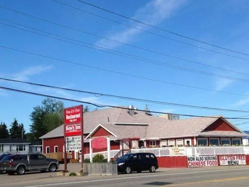 Kow's Inn，位于Bras D'or的酒店