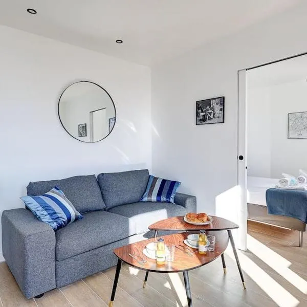 Suite Par ici - Superbe appartement，位于叙雷纳的酒店