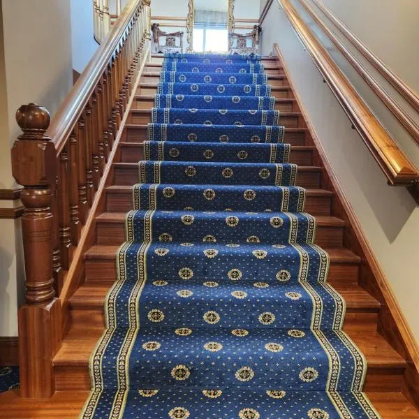 The Orkney Hotel，位于柯克沃尔的酒店