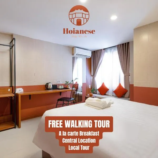 Hoianese Center Hotel - Truly Hoi An，位于会安的酒店