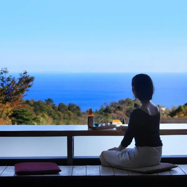 热海尤托雷洛旅馆，位于热海的酒店