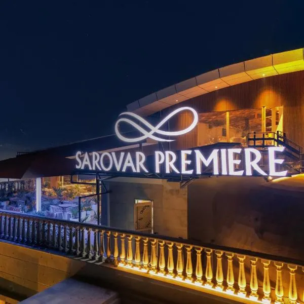 Sarovar Premiere Srinagar，位于斯利那加的酒店