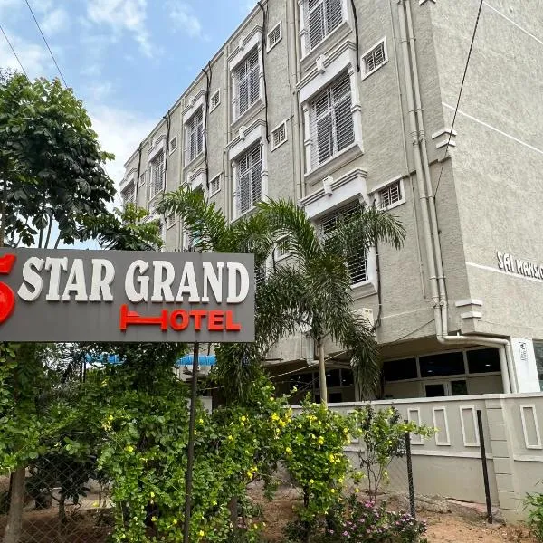 Hotel 5 star grand，位于商沙巴的酒店