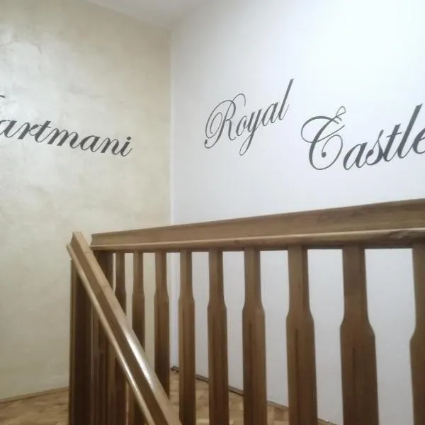Royal castle Fruška gora，位于Krušedol的酒店