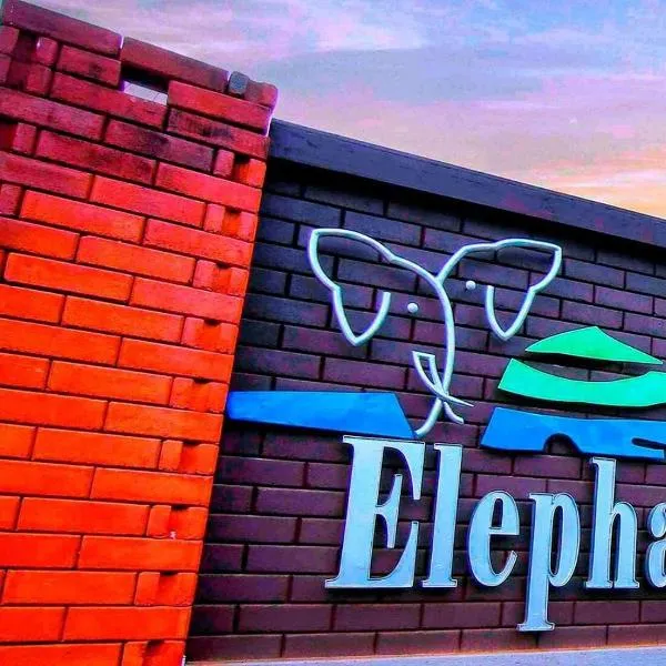 Elephas Resort & Spa，位于Moragaswewa的酒店