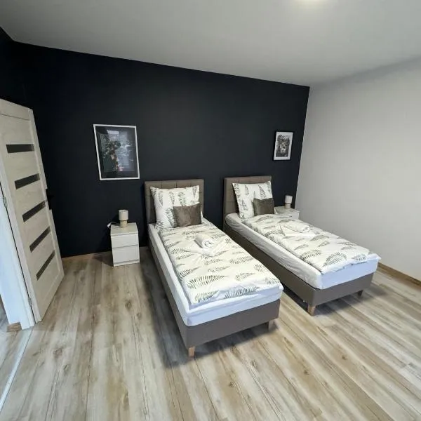 Guben Wohnungen Komfort，位于古本的酒店