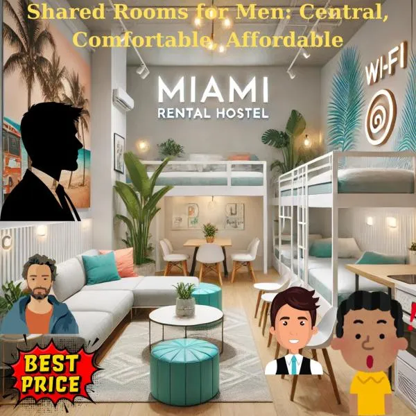 203 Miami Shared Rooms for Men Central Comfortable, Affordable，位于迈阿密的酒店
