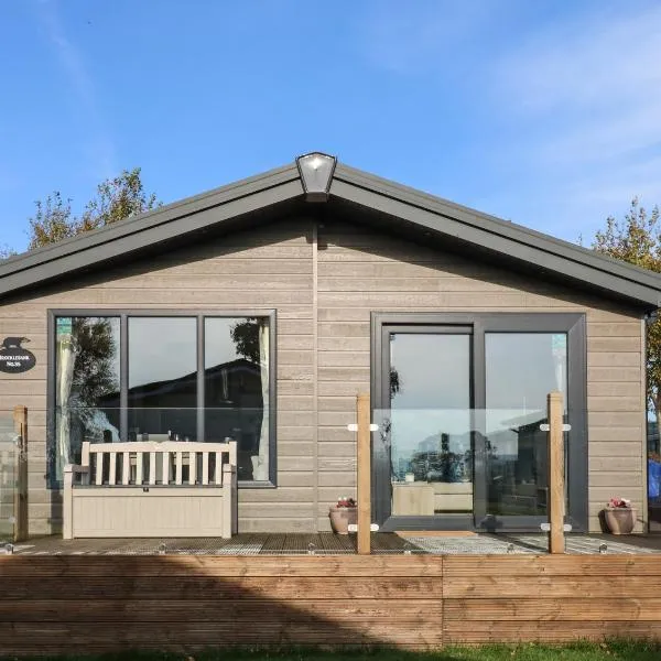 Brocklebank Lodge, 35，位于卡莱尔的酒店