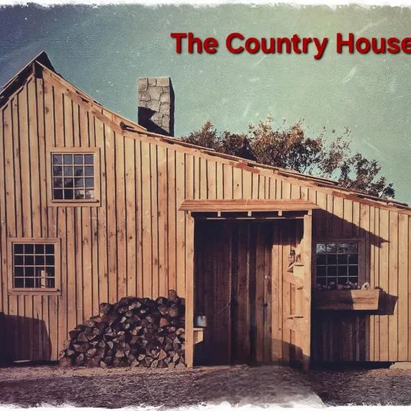 The country House 56，位于Campénéac的酒店
