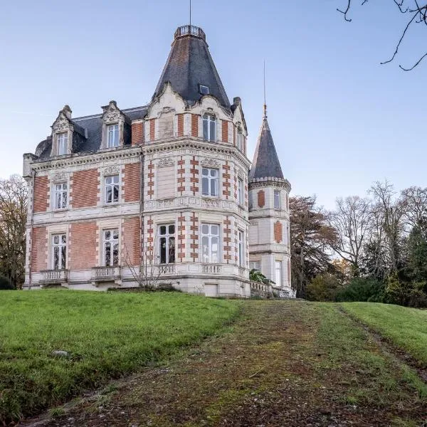 Château De L'aubrière - Teritoria，位于图尔的酒店