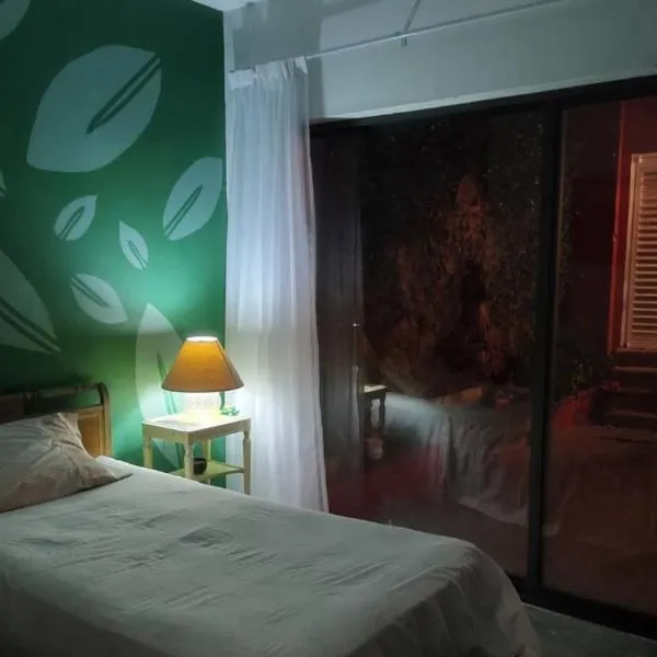 residencia Casa del Roble 2，位于库埃纳瓦卡的酒店