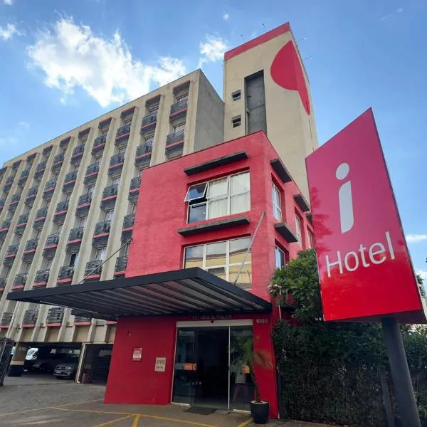 I-Hotel Piracicaba，位于皮拉西卡巴的酒店
