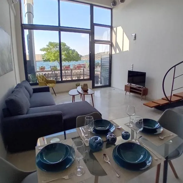 Loft by the sea，位于阿姆菲洛希亚的酒店