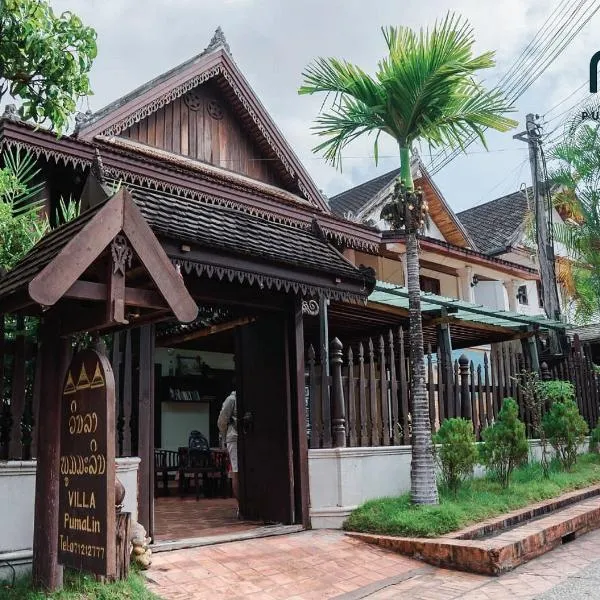 Oudomsouk Luang Prabang，位于琅勃拉邦的酒店