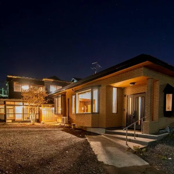 villa the rise hakodate，位于函馆的酒店