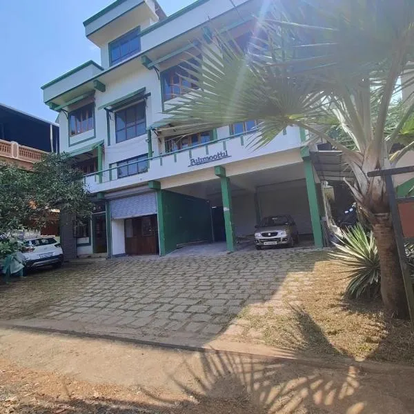 Pali homes，位于戈德亚姆的酒店