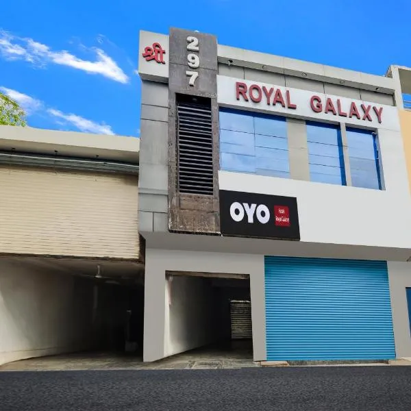 Hotel O Royal Galaxy，位于科塔的酒店