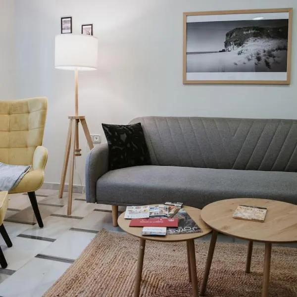 Apartamento en centro de Almería，位于阿尔么丽亚的酒店