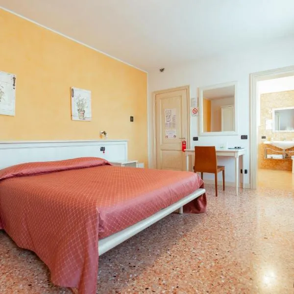 Albergo Corte di Emma，位于阿尔齐尼亚诺的酒店