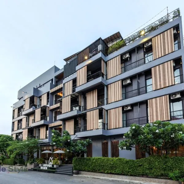 Amphawa Nanon Hotel，位于安帕瓦的酒店