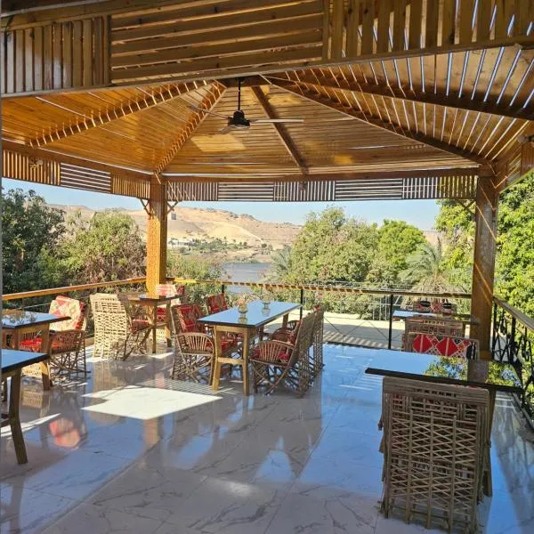 King Mina Nubian House，位于阿斯旺的酒店