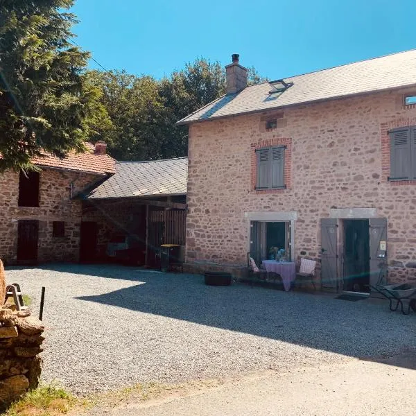 5Arsouze，位于Châtelus-le-Marcheix的酒店